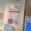 창대조개칼국수