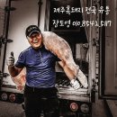 서하남유통 이미지