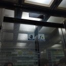 신세기프라자 이미지