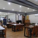 그집쏘가리 네이버블로그