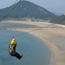 군산시청 옥도면 티스토리