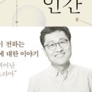 하늘정보통신 이미지