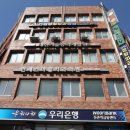 다인정형외과의원 이미지