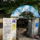 부여막국수 이미지