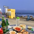 기장해변짚불곰장어 이미지