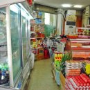 늘푸른유통 이미지