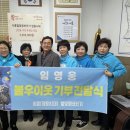 신천동
