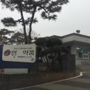 (주)화성약품 이미지