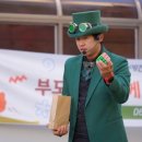 꿈의어린이집 | 부모참여수업 만족도 최고 예쁜꿈 어린이집 버블쇼 공연 후기