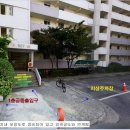 주공2차A 이미지
