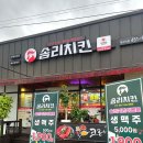 봉곡남로-14 이미지