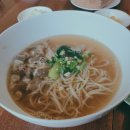 산청 맛집 포엔식당 방문 후기 - 베트남 쌀국수 전문점
