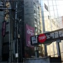 소로2류-373호 이미지