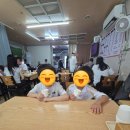 겨울 전래놀이 탐험대 | [인천 월미도 맛집] 와일드벅스 바로 앞 월미도 맛집 '왕돈가스분식' 내돈내산 솔직 후기