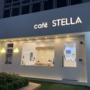 카페스텔라(Cafe Stella)