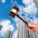 누리부동산중개사무소 이미지