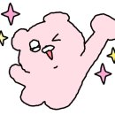 더참본정형외과의원 이미지