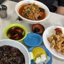 잘해반점 이미지