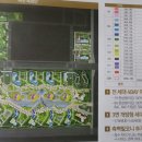 주공7단지앞 이미지