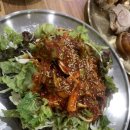 시민족발경산 이미지