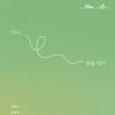 고치서 서울신문