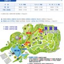 속길산도
