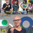 넘버원삼겹살