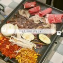 신월동119 | 신월동고기집 다양한 무한리필 엉터리 무한대패 신월5동점