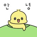 삼천리자전거서창2지구 이미지