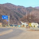 화천시장조합 이미지