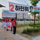 새롬동_복합커뮤니티센터 옆 이미지