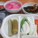 권여사네 오리궁뎅이 이미지