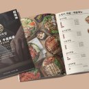 피치플랜 이미지