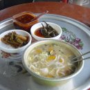 운문령식당