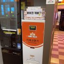 VIP코인노래 이미지