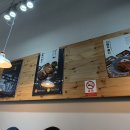 소미돈까스 이미지