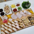 구이강산 이미지