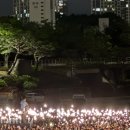 2026 청주대 우암대동제 축하공연 크러쉬 다이나믹듀오