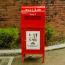 느린우체통 이미지