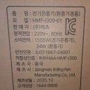 신가삼능아파트 이미지