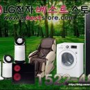 LG전자스토어 이미지