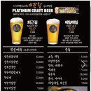 쭈꾸미한판 이미지