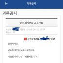 필드스타피씨 서현점 | 내 8월 어디로 사라짐??