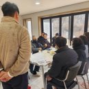 보람팜 | 토요일 스마트팜 정기모임 교육·체험 행사 후기