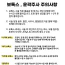 청담스타성형외과의원
