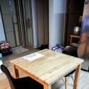 미라네집 이미지