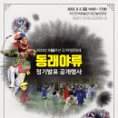 2023-03-0092 네이버블로그