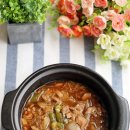 아주참치
