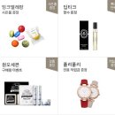 라임 (Lime) 이미지