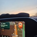 철원고구마 | 강원도 철원, 새해 첫날 복주산 자연휴양림을 가다